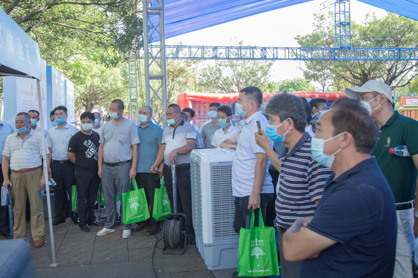 2020年6月10日觀瀾街道觀瀾大地生態(tài)藝術(shù)園安全宣傳啟動(dòng)儀式正式啟動(dòng)
